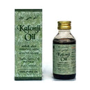 Kalonji/ Black Seed Oil