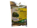 Stinging Nettle Powder 50Gr