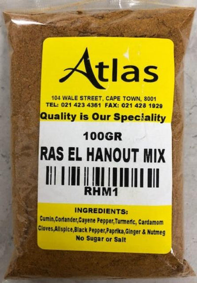 Spice Up Your Stews & More With NEW Rumi Spice Ras El Hanout Spice Blend - View #7