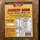 Jaggery / Goor