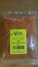 Atlas Chicken Spice