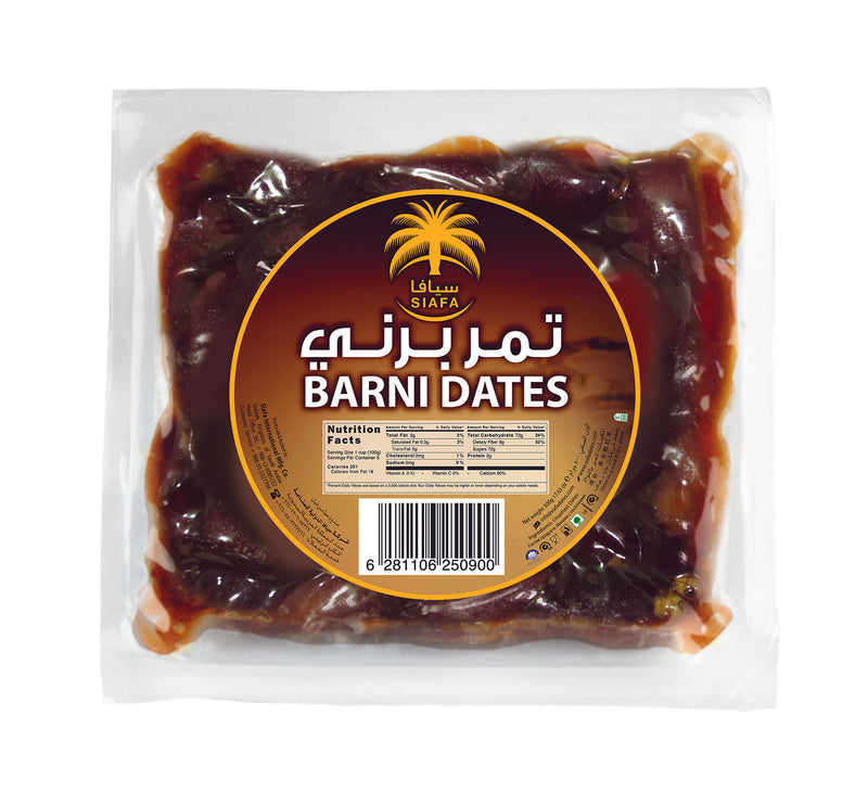 Barni Dates (Vacuum Packed)