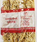Egg Noodles